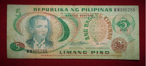 Billete 5 Piso Filipinas 1978 Pick 160 C.2 