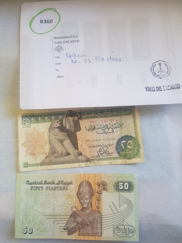 Egipcio Dos Billetes