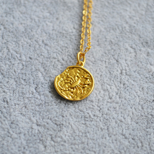 Unique Vintage Zodiac Coin Pendant Necklace With Embossed