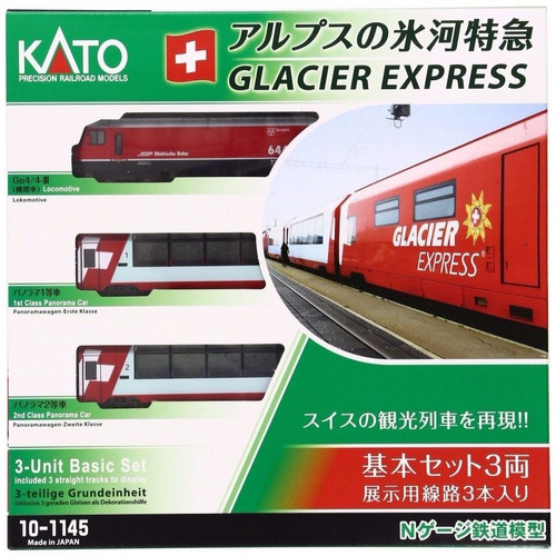 Set Tren Kato 10-1145 Escala N [por Encargo] / Rabstore