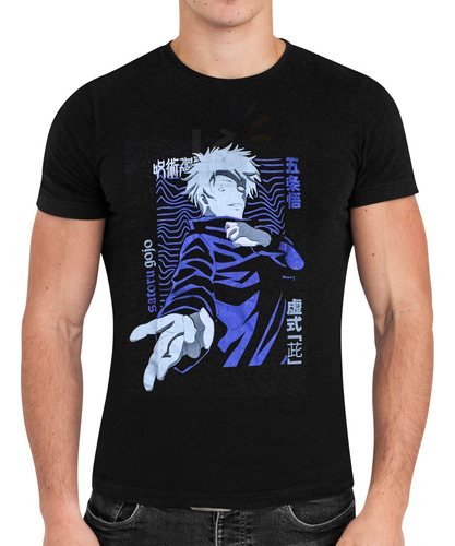 Playera Anime Jujutsu Kaisen Caballero 100% Algodon Lz. 