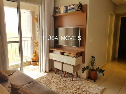 Imagem 6 de 20 de Apartamento - Ap00199 - 69266527