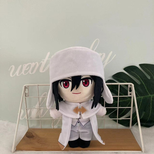 . Boneco De Pelúcia Bungo Stray Dogs Fyodor Dostoyevsky