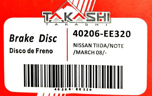 Disco De Freno Delantero Nissan Tiida 2007 A 2013 Tienda