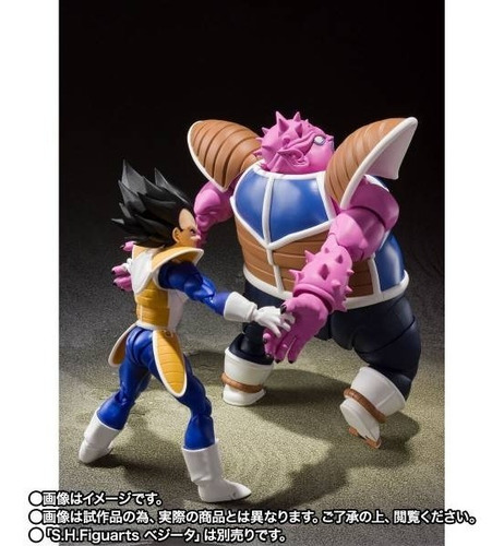 Imagen 5 de 6 de Sh Figuarts - Dodoria - Dragon Ball Z