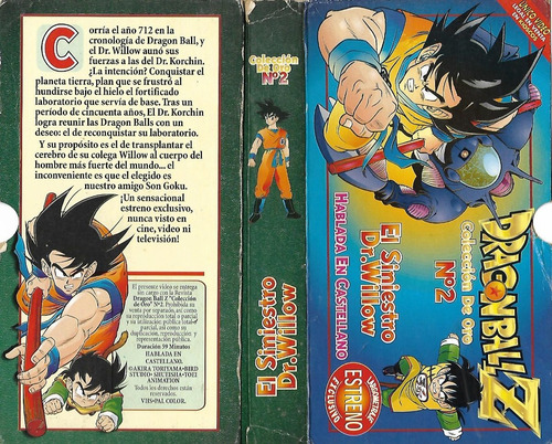  Dragon Ball Z Vhs El Siniestro Dr. Willow En Castellano