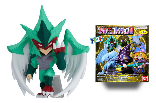 Héroe Elemental Avian Yu-gi-oh Animation Collection Figura (Usado)