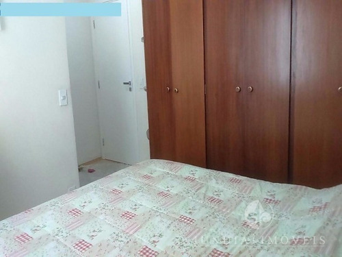 Vendo Apartamento Dois Dormitórios, Vila Industrial- Campinas - Ap00137 - 4440221