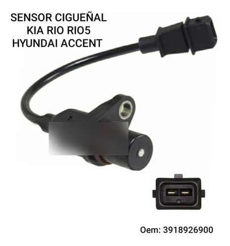 Sensor Cigueñal Su12973 Hyundai Accent Kia Rio Rio5 06-11