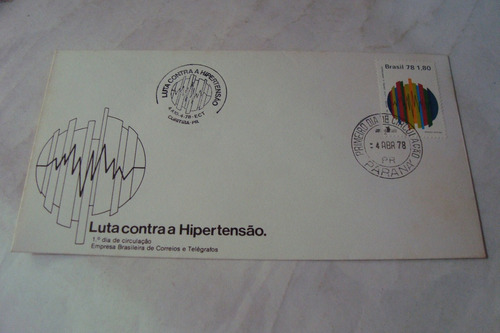 Envelope 1º Dia / Luta Contra Hipertensao 1978 / Curitiba