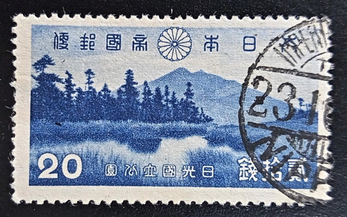 Japón, Sello Yv 282 Volcán Hiyuchidake 1938 Usado L17552