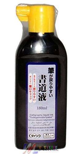 1 x Sumi Caligrafía Tinta Líquida En Una Botella De 180 ml