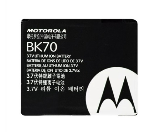 Bateria Motorola Bk70