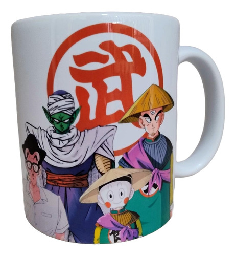 Vaso Mug Dragon Ball Anime 11 Onzas Personalizado