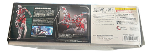 Ultraman B + Led + Rx78 + Sazabi + Mandalorian + Grogu Brind