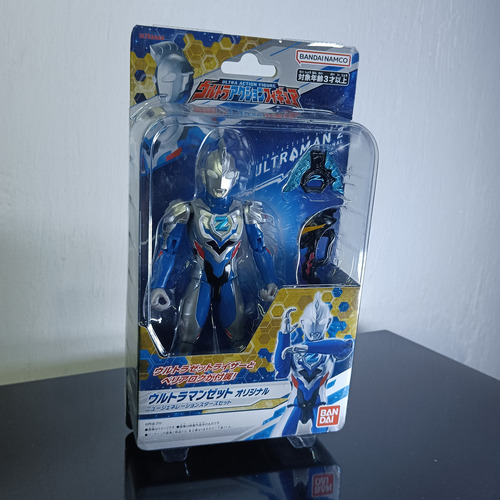 Figura New Generation Stars Set Ultra Ultraman Zet (Usado)