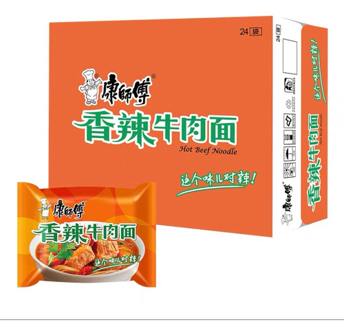 Fideo Ramen Sopa Instantánea Sabores Bolsa 100g 24 Uds/caja 