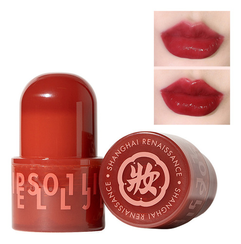 Lápiz Labial Hidratante He Lipstick Gloss Oil Gloss Lipstick