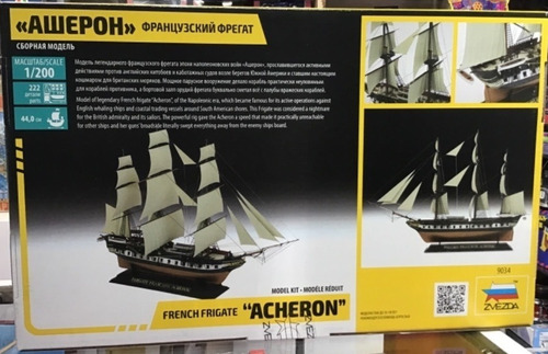 Barco French Frigate Acheron Escala 1:200 Es Un Armable