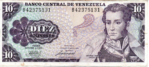 Billete 10 Bolivares Venezuela 1981 Conmemorativo Coleccion