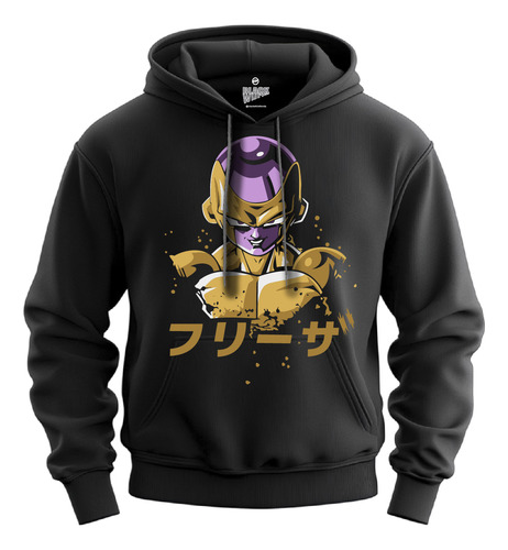 Sudadera Negra Chibi Dragon Ball Z Broly