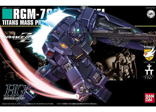 Kit De Maquetas Bandai Gundam Hguc 1/144 Rgm-79q Gm Quel Ori