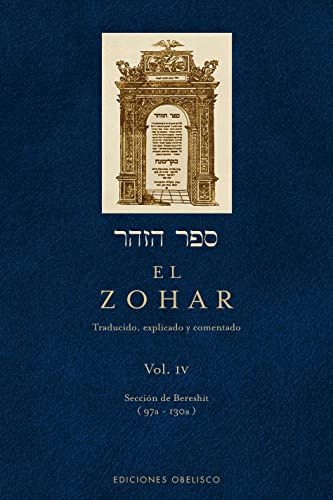 Libro Zohar Vol 4 El De Anonimo Obelisco