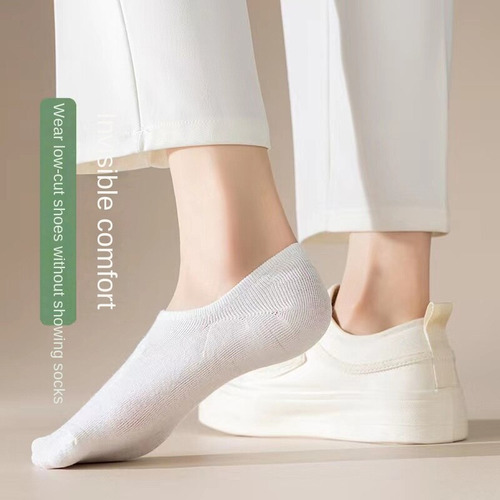 6 Pares De Calcetines Invisibles Antideslizantes De Silicona