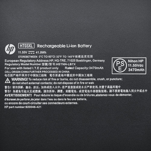 Batería Original Notebook Hp Pavilion X360 15-dq0953cl Nueva