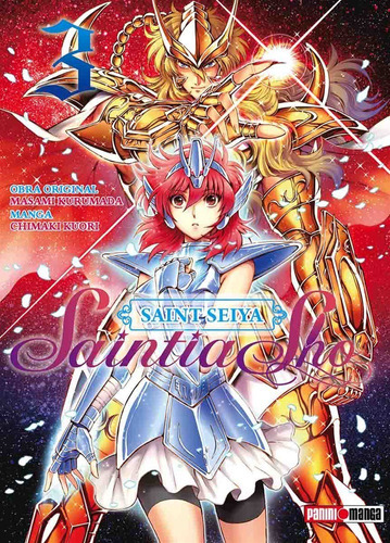 Panini Manga Saint Seiya Saintia Sho N.3: Panini Manga Saint Seiya Saintia Sho N.3, De Masami Kurumada. Serie Saint Seiya, Vol. 3. Editorial Panini, Tapa Blanda, Edición 1 En Español, 2019