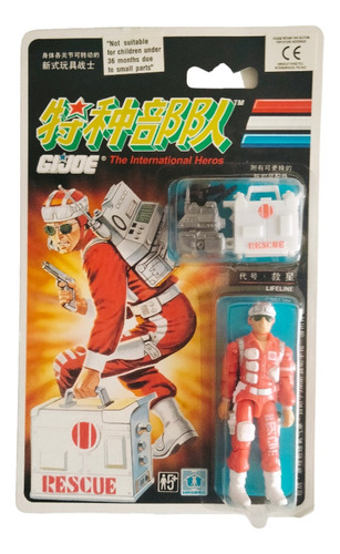 Gijoe Figura Lifeline V.china 