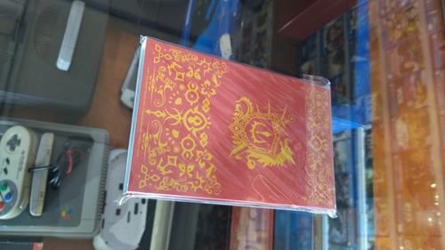 Dragon Quest Xi S Gorgeous Edition. Usado Japones (Usado)