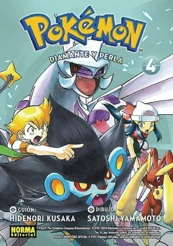Manga- Pokémon N°4- Diamante Y Perla 20