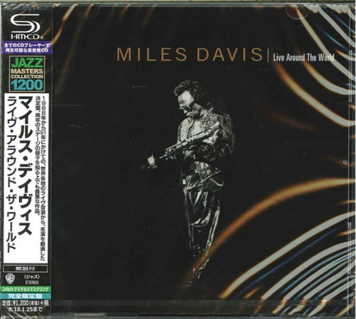 Miles Davis - Live Around The World - Cd Japon 