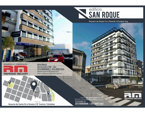 Imagen 8 de 12 de Increíble Depto 2 Dorm Con Balcón En Venta - Bº Centro