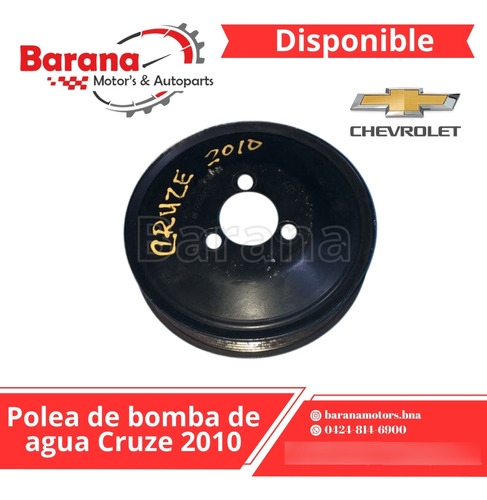 Polea Bomba De Agua Cruze 2010