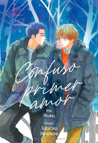 Confuso Primer Amor 4 - Wataru Hinekure - Aruko - Milky Way