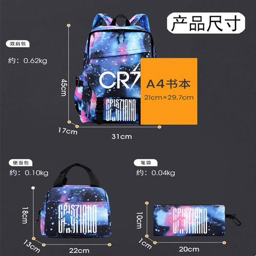 Set De 3 Mochilas Unisex Para Lionel Messi 2023, Para 0