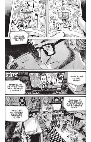 Dead Dead Demons Dededede Destruction #7 - Inio Asano
