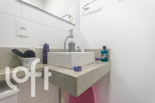 Imagem 18 de 20 de Apto Parque Do Carmo | 2 Quartos | 45 M² | Cond: R$550.00 | 1 Vaga - 9v6lnd