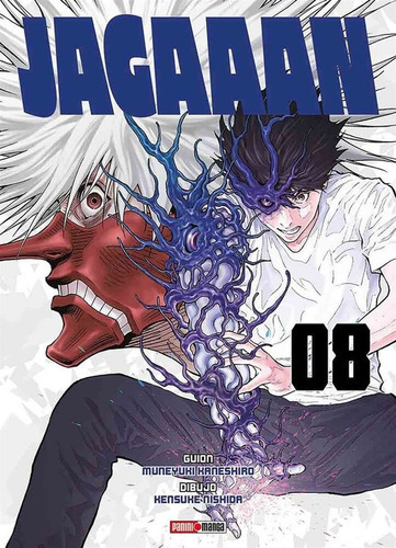 Panini Manga Jagaaaaaan! N.8, De Muneyuki Haneshiro., Vol. 8. Editorial Panini, Tapa Blanda En Español, 2021