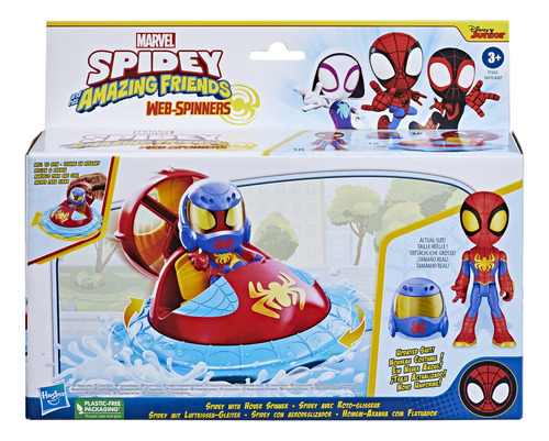 Auto De Juguete De Marvel Spidey Y Sus Amigos C/figuras