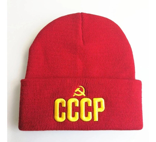 Gorro De Lana Cálido Urss Rusia - Exclusivo