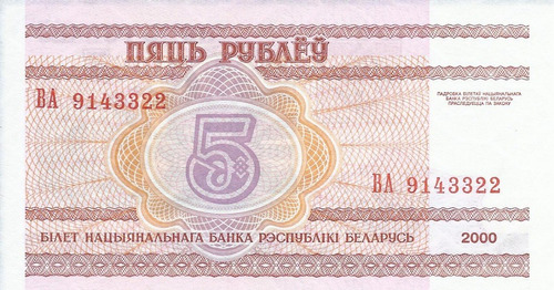 Belarus 5 Rublos 2000