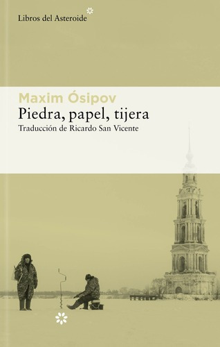 Libro Piedra, Papel, Tijera - Maxim Opisov