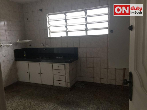 Imagem 8 de 11 de Apartamento Residencial Para Venda E Locação, Campo Grande, Santos. - Ap4005