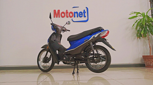 Imagen 11 de 25 de Zanella Zb 110 Zb110 Base 2023 0km Cub Motonet