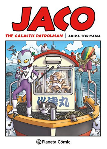 Dragon Ball Nã⺠00 Jaco, De Toriyama, Akira. Editorial Planeta Cómic, Tapa Blanda En Español