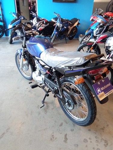 Imagen 5 de 8 de Motomel S2 150 Full