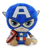Comprar Capitán América Peluche 15 Cm Marvel Avengers Phi Phi Toys